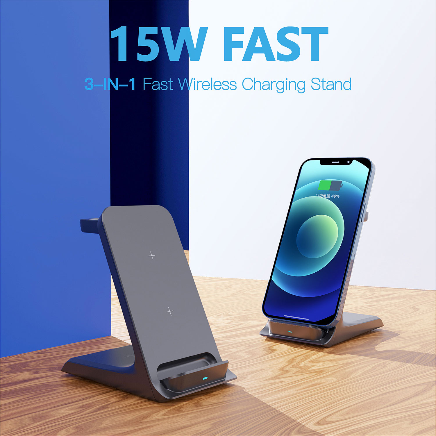 Wireless Charger (0)