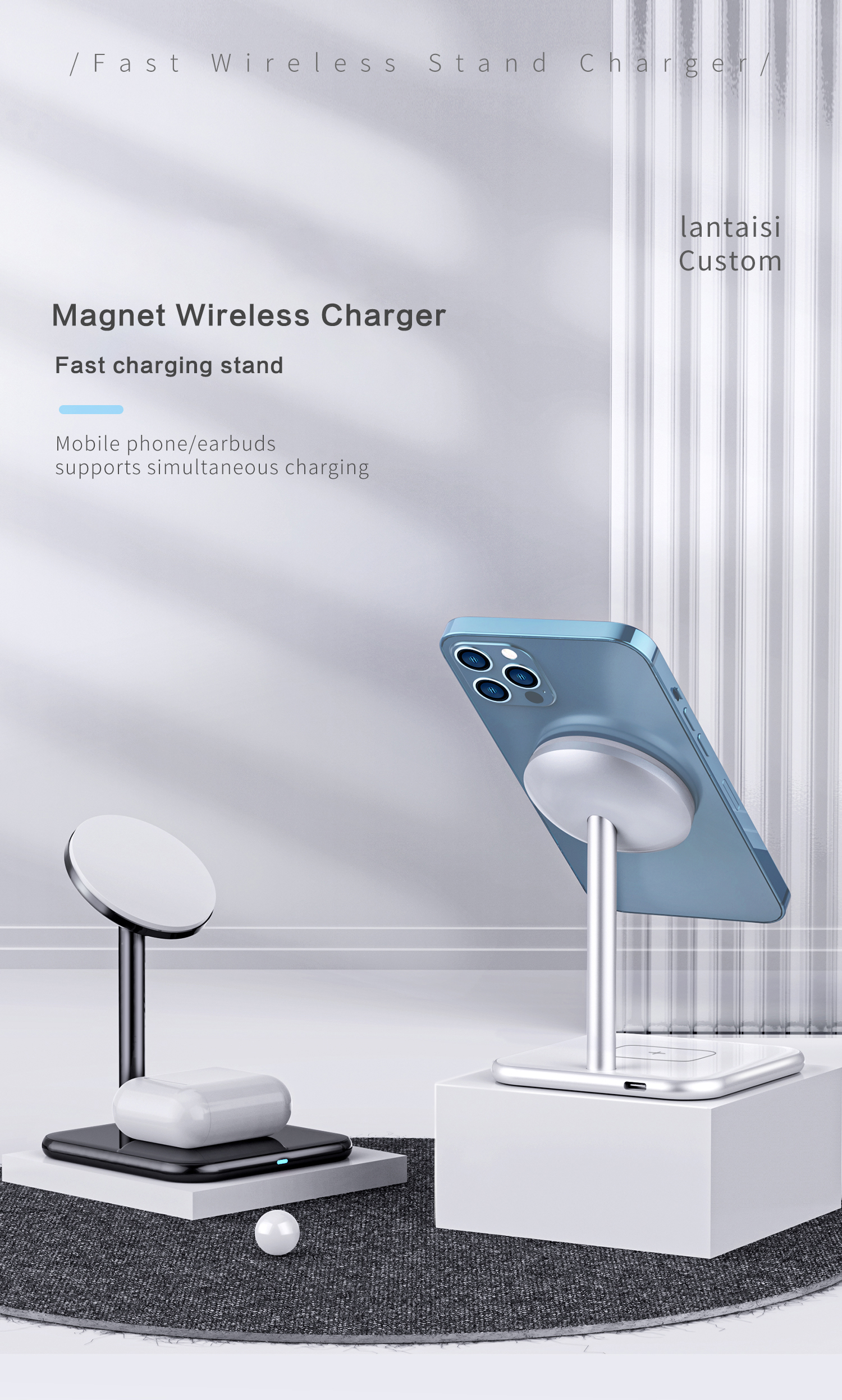 Wireless charger (1)