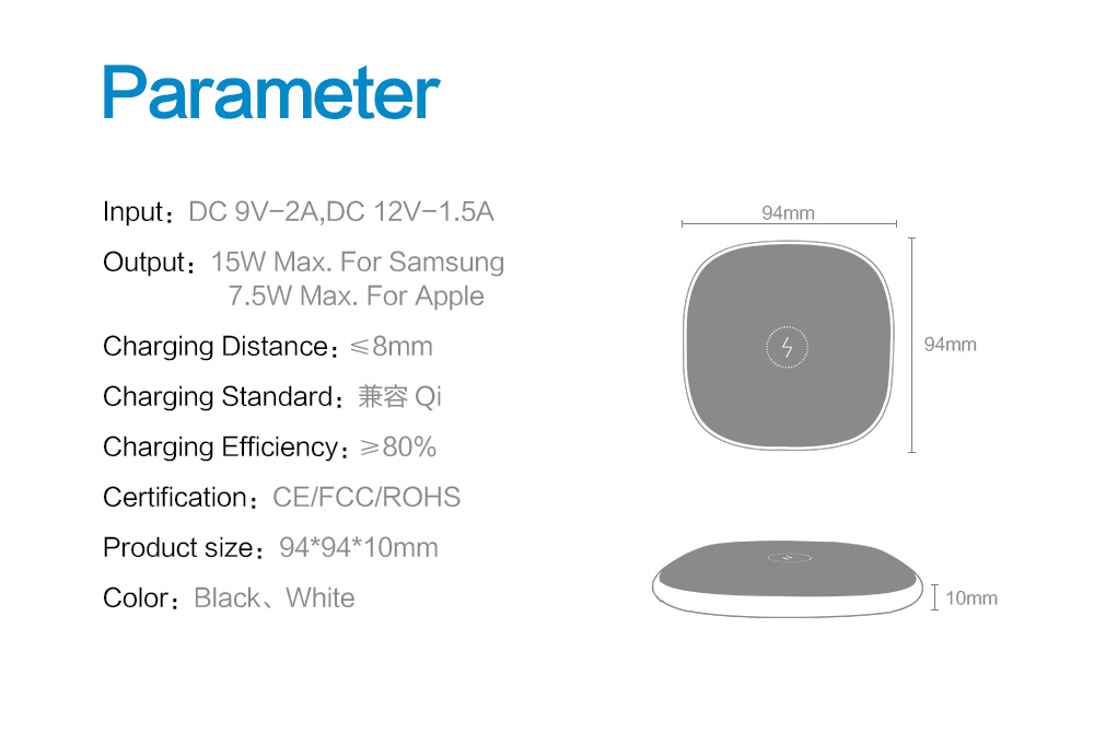 wireless charger (14)