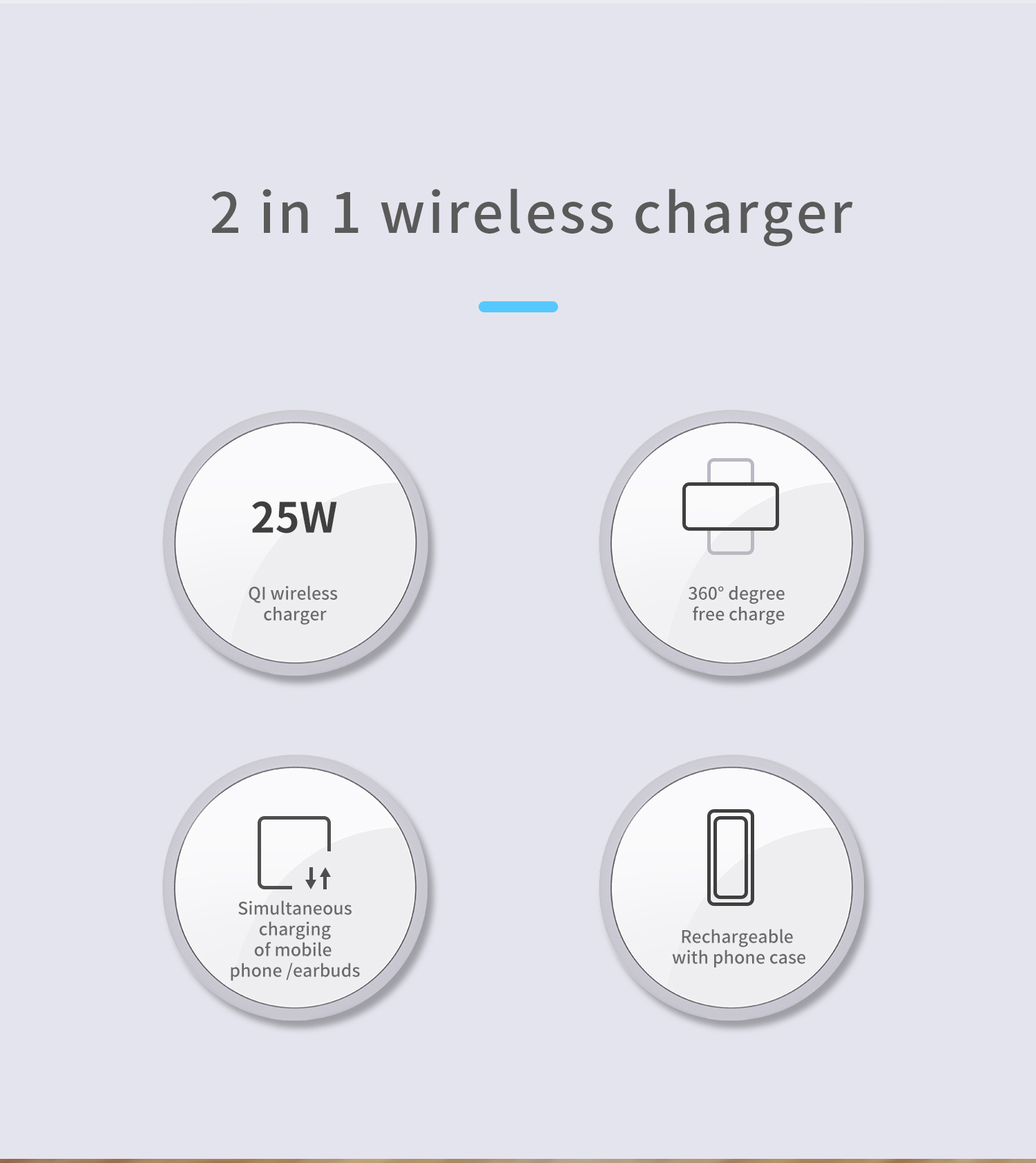 wireless charger (2)