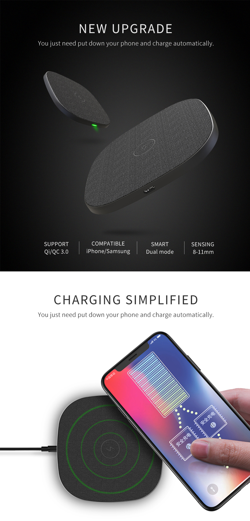 Wireless Charger1