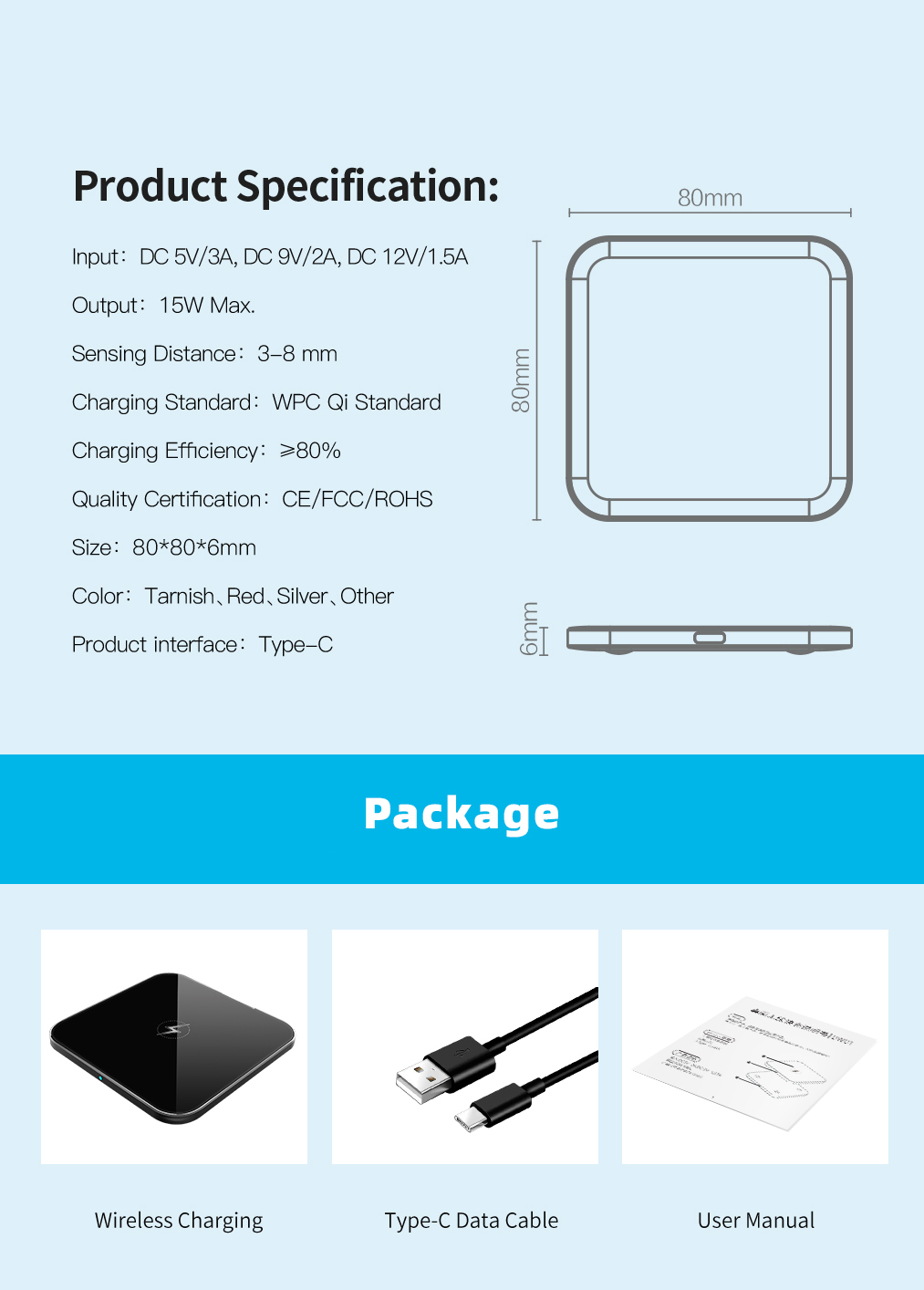 wireless charger (10)