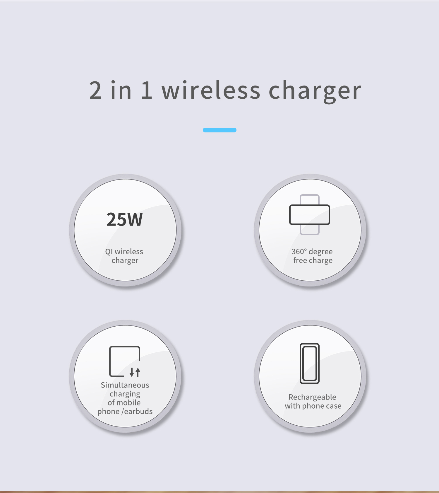 wireless charger  (2)